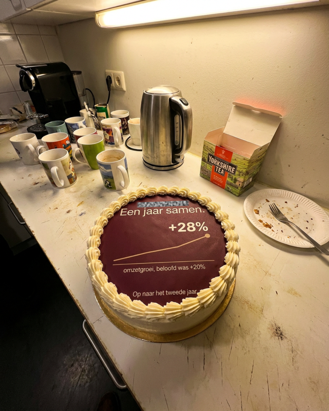 ColdCake voorbeeld 5, corporate event cake